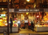 Где недорого поесть в Мадриде?