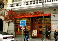 Где недорого поесть в Мадриде?