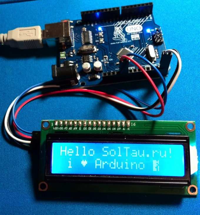 ЖК экран подключён к Arduino по последовательному интерфейсу I2C
