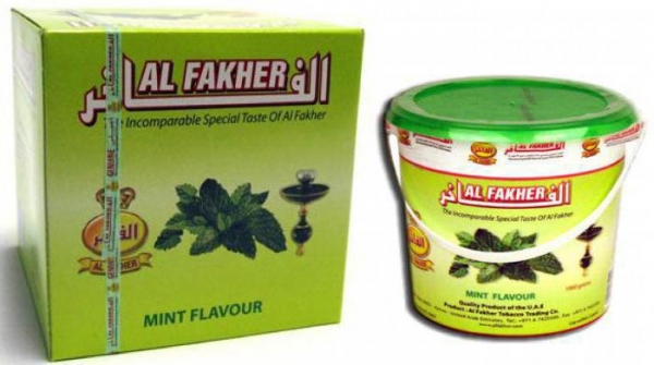 Табак Al Fakher: состав, лучшие миксы, отзывы. Табак для кальяна