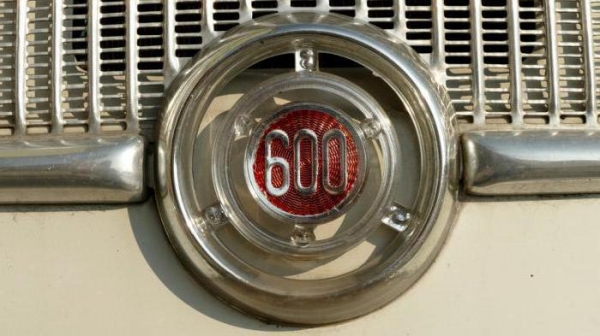 Fiat 600 – монополия с итальянским привкусом