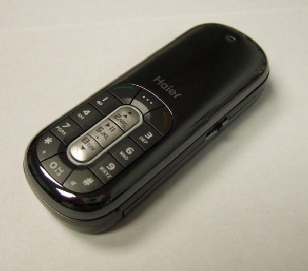 Какой самый маленький телефон в мире?