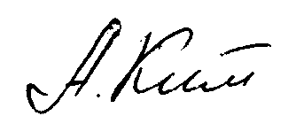 Как определить характер человека по подписи