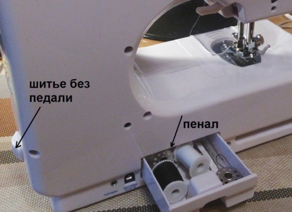 Как выбрать мини-швейную машинку для детей