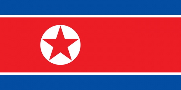 Флаг КНДР и его история