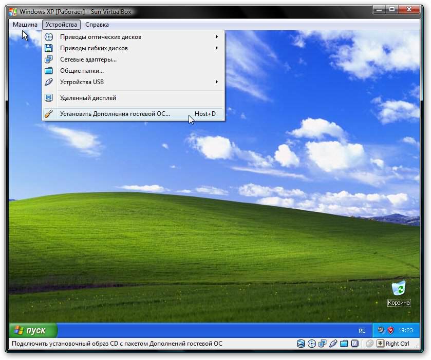 Как установить windows xp под windows vista