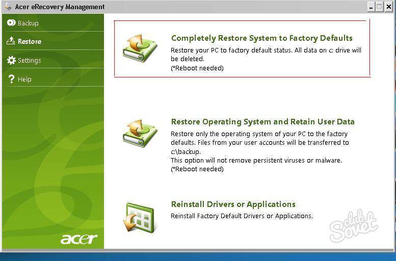 D recover. Acer ERECOVERY Management. Acer Recovery Management. ERECOVERY Acer Aspire. Acer восстановление системы.