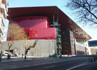 Музеи Мадрида
