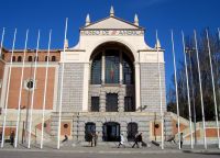Музеи Мадрида