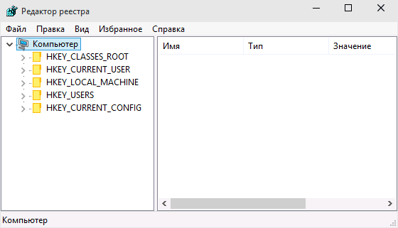 Найди лишнее текстовый редактор ms access графический редактор windows xp