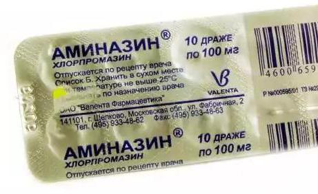 Препарат "Аміназин": відгуки лікарів, інструкція із застосування, склад ...