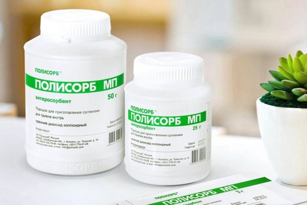 Как проявляется ротавирус у взрослых. Какие принять меры?