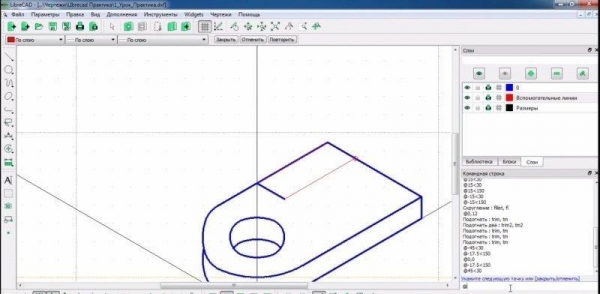 Программы для просмотра DWG-файлов. Название и описание