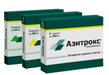 “Азитрокс”: показання, інструкція, відгуки