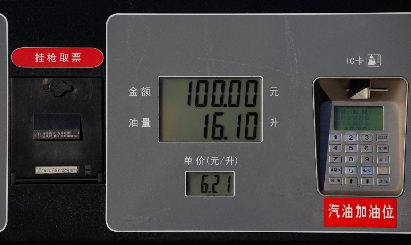 Как выглядят заправки в разных странах мира 