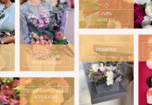 Как правильно выбрать подарочный букет?