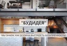 Преимущества современных металлоконструкций