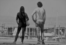 розтавання