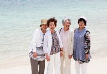 Вчені розкрили секрет довголіття жителів Окінави