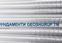 Переваги та особливості геошурупів