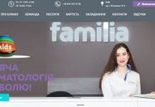 Дитяча стоматологія: лікування без болю