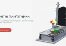 Гранітна майстерня Memory: виготовлення пам’ятників за індивідуальним дизайном