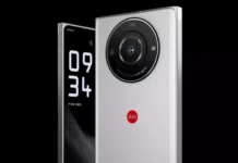$200 за червону точку: Leica представила “новий” смартфон