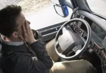 Запаморочення після їзди на великі відстані