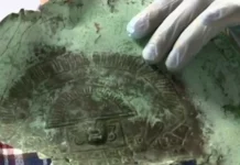 Найдавніша маска бога інків створена з матеріалу, який не зустрічається на Землі