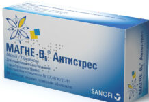Чим корисний вітамін В6