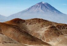 Аналіз руху тектонічних плит пояснив, чому Анди такі довгі