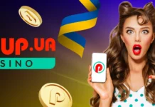 Преимущества Пинап онлайн-казино пин ап казино