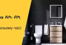 Секрети відмінного обслуговування клієнтів в інтернет-магазинах