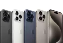 iPhone 15 Pro Max: чем удивит новая модель смартфона