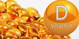Коли краще приймати вітамін D