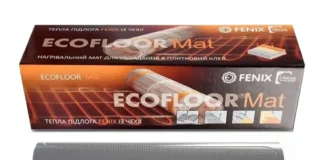 Алюминиевый нагревательный мат Fenix: идеальный выбор для теплого пола под ламинат