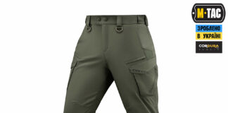 Як вибрати надійне спорядження та зручне взуття для міста й активних задач