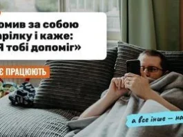 «Ну він хоч заробляє»: чому жінка втомилася тягнути дім, дитину і роботу сама
