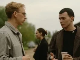 Як легко образити людину: дії, яких краще уникати Як легко образити людину: дії, яких краще уникати