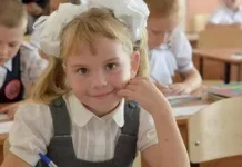 Що я сказала б доньці-першокласниці: чесна розмова про школу
