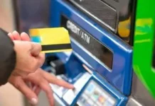 Що станеться, якщо вставити бонусну чи дисконтну картку в банкомат Що станеться, якщо вставити бонусну чи дисконтну картку в банкомат