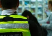 Перевірка сумок на виході з магазину: які права має охоронець і покупець Перевірка сумок на виході з магазину: які права має охоронець і покупець
