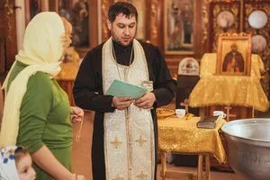 image Чи отримує священник зарплату і хто фактично її виплачує